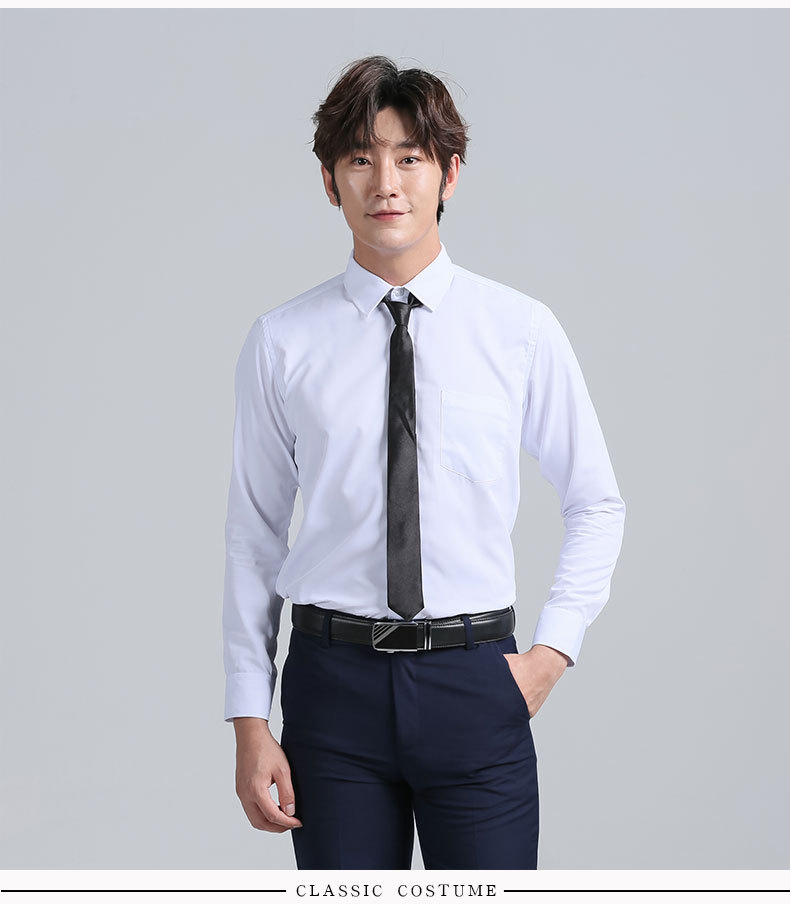 衬衫西裤套装男士正装白衬衫面试修身大学生求职两件套毕业照西装