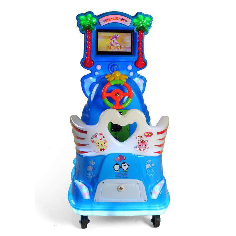 2019新款儿童投币摇摇车带液晶屏mp5企鹅摇摆机电动投币摇摇马