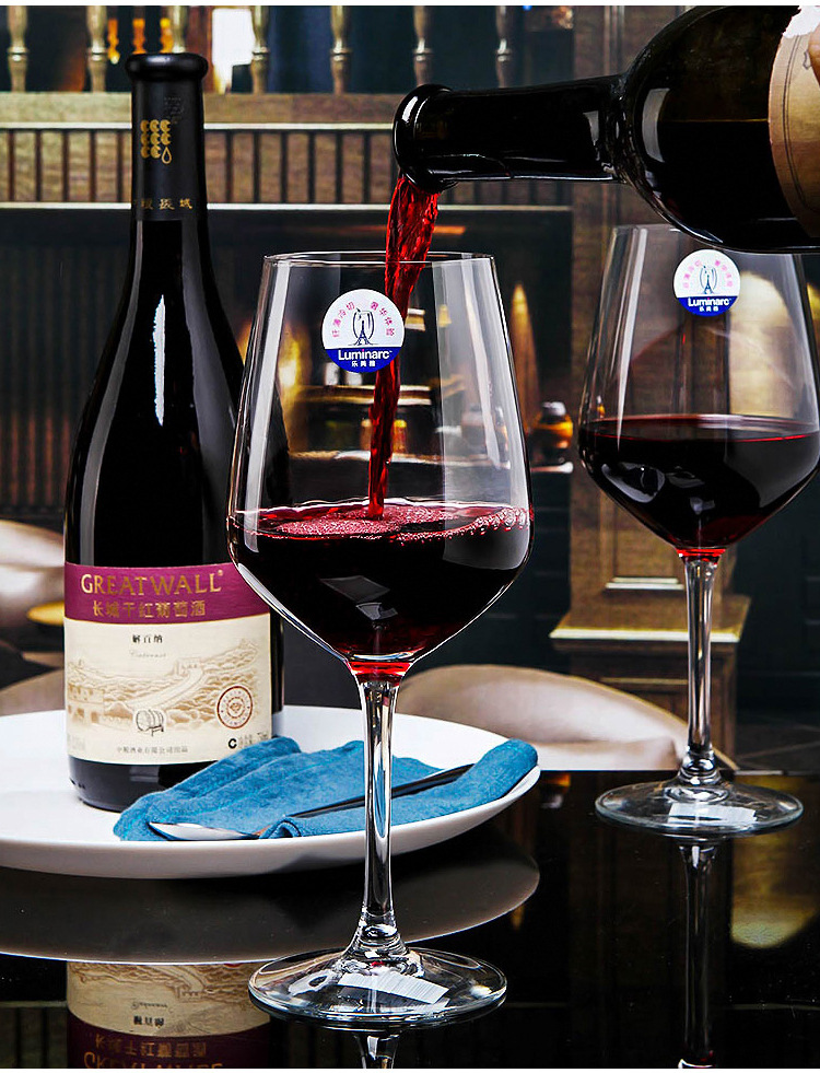 乐美雅臻选系列钢化玻璃葡萄酒杯红酒杯酒吧ktv摆台杯欧式家用杯