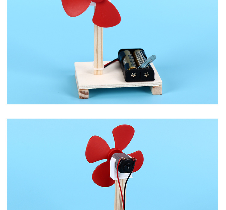 diy自制电动风扇小学生科技小制作发明科学实验拼装玩具手工作业