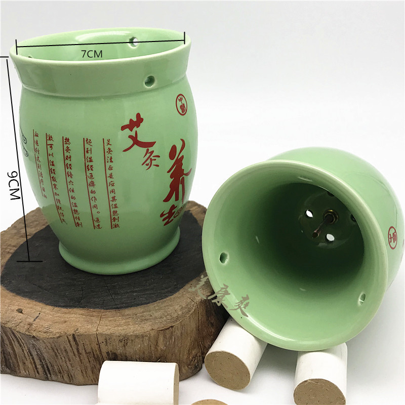 厂家直销陶瓷艾灸罐双层艾灸杯魔灸罐温灸器养生刮痧杯