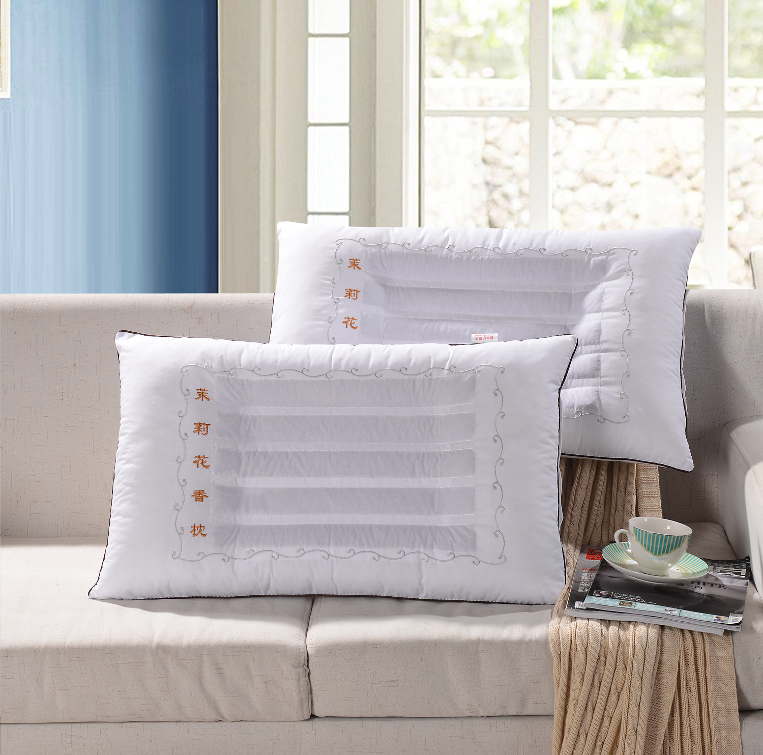 恒源祥全棉枕芯决明子护颈枕头保健枕成人单人枕护颈椎枕一对批发