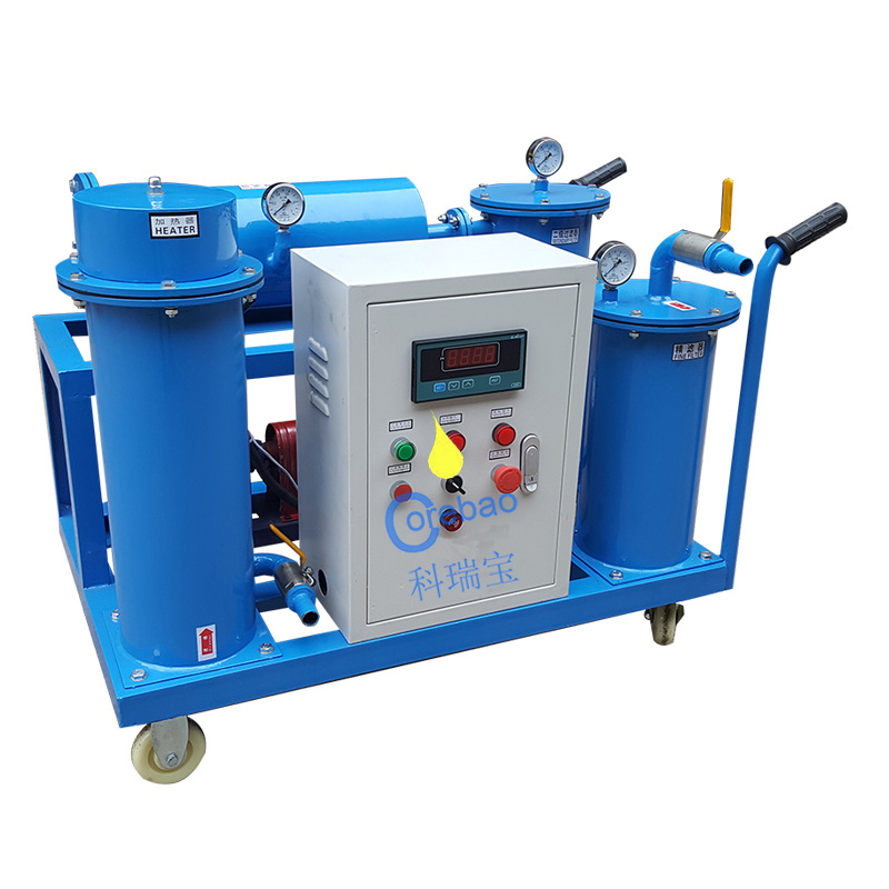 kbyl-b-80过滤加油机,加热型润滑油净化过滤小型移动式滤油机