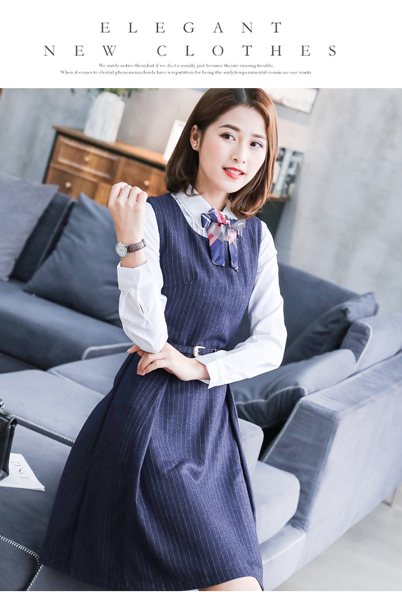 幼儿园幼师老师连衣裙套装女教师服装幼师面试ol早教工作服春时尚