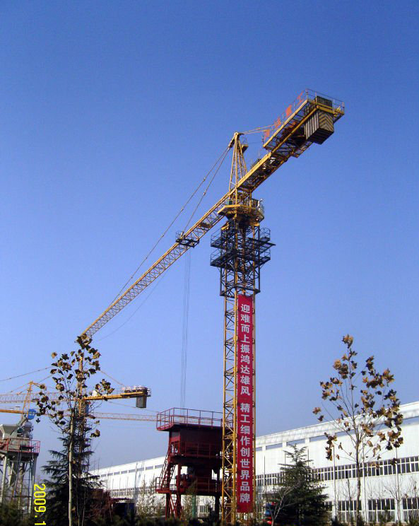 内爬式供应动臂内爬式塔吊内爬塔机 内爬塔式起重机 塔吊
