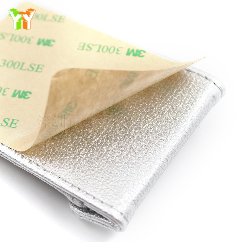 新款皮革手机贴 自粘胶卡套卡袋 手机插卡贴钱包 厂家定制