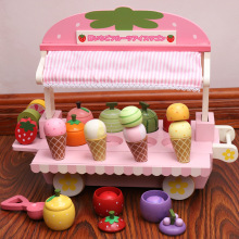 幼儿礼物草莓水果甜筒仿真冰淇淋贩卖车儿童木制厨房过家家玩具
