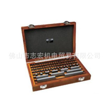 校正工具 钢量块套装Steel gauge block suit 原装现货 保真品质