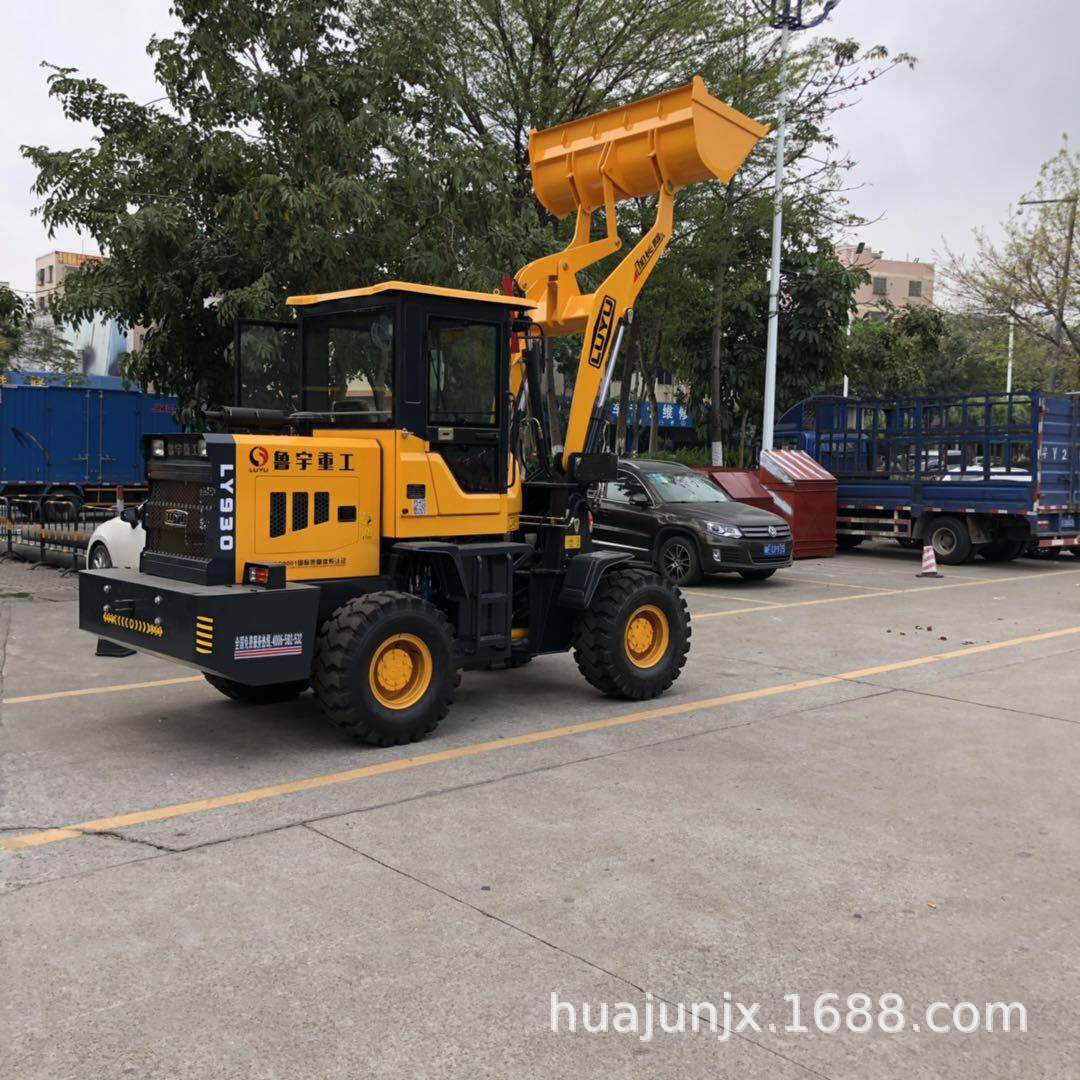 厂家总代理山东鲁宇重工装载机930多功能农用装卸机四驱四缸铲车
