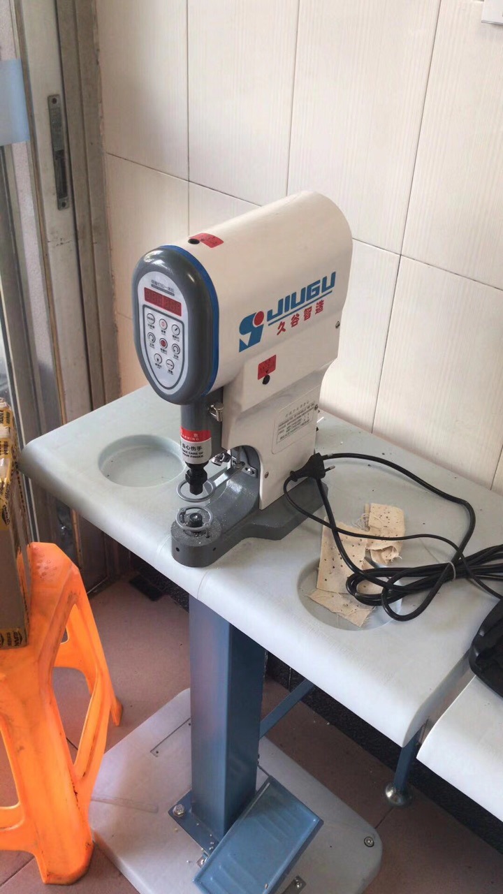 鑫鼎牌电脑钉扣机