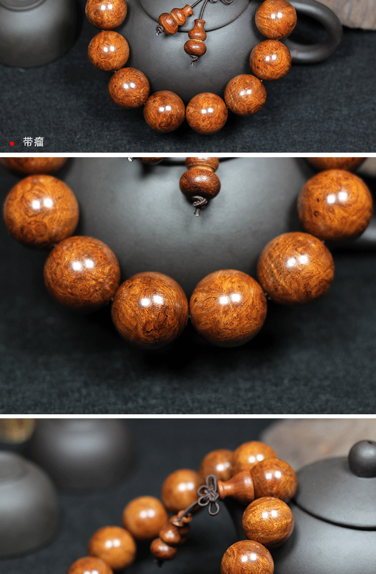 缅甸黄花梨草花梨 2.0满留疤佛珠手串手链木质文玩念珠 厂家直销