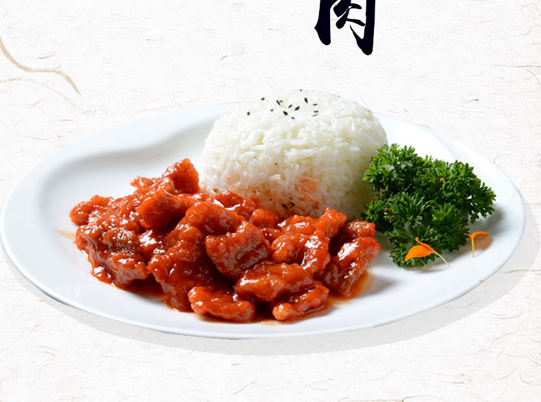 伍氏冷冻料理包 糖醋肉快餐盖浇饭水煮速食调理包外卖菜肴包批发