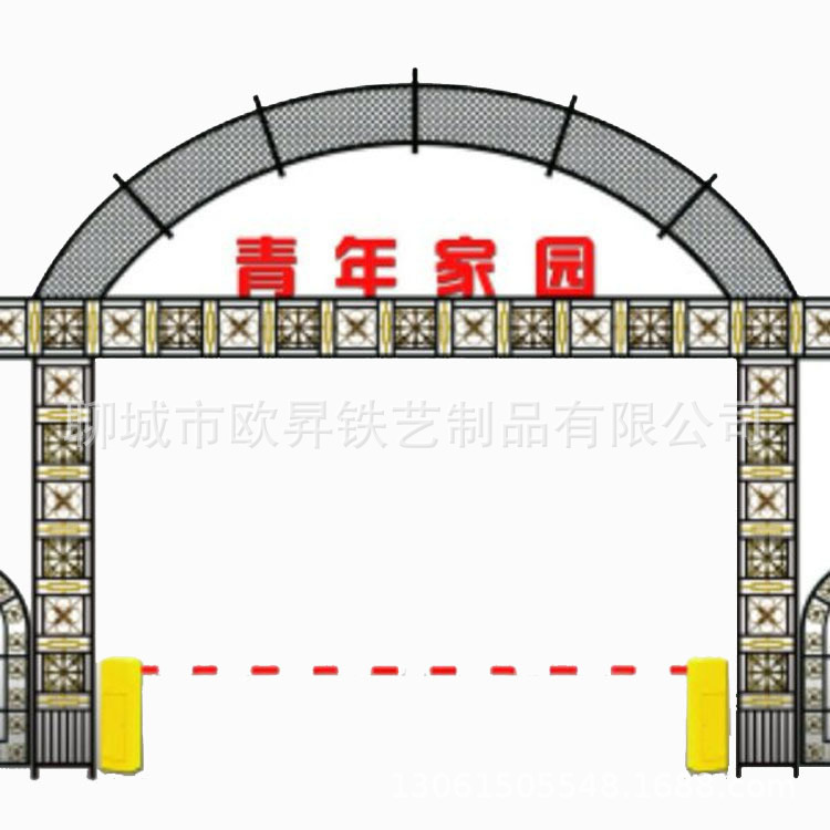 厂家 小区村口街道铁艺拱门村牌坊铁艺门楼村门牌楼标志凯旋门