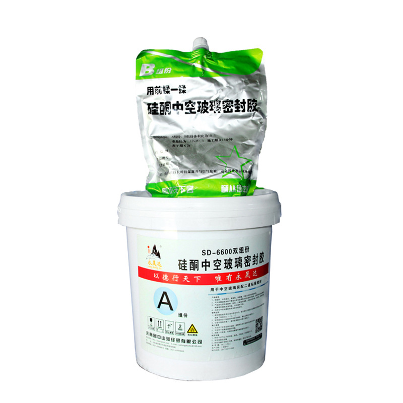 销售供应硅酮中空玻璃密封胶 幕墙铝板可用硅酮中空玻璃密封胶