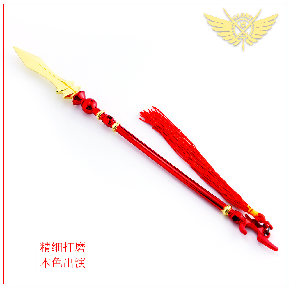 全职高手动漫周边 唐柔火舞流炎合金武器模型22cm cos道具