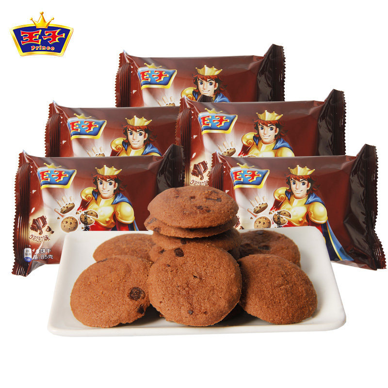 亿滋王子曲奇饼干85g香浓巧克力味酥性饼干儿童休闲饼干零食