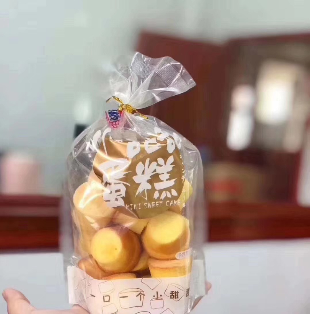 布鲁托小甜甜蛋糕 一口一个小蛋糕 学生营养早餐1箱18袋一袋98克