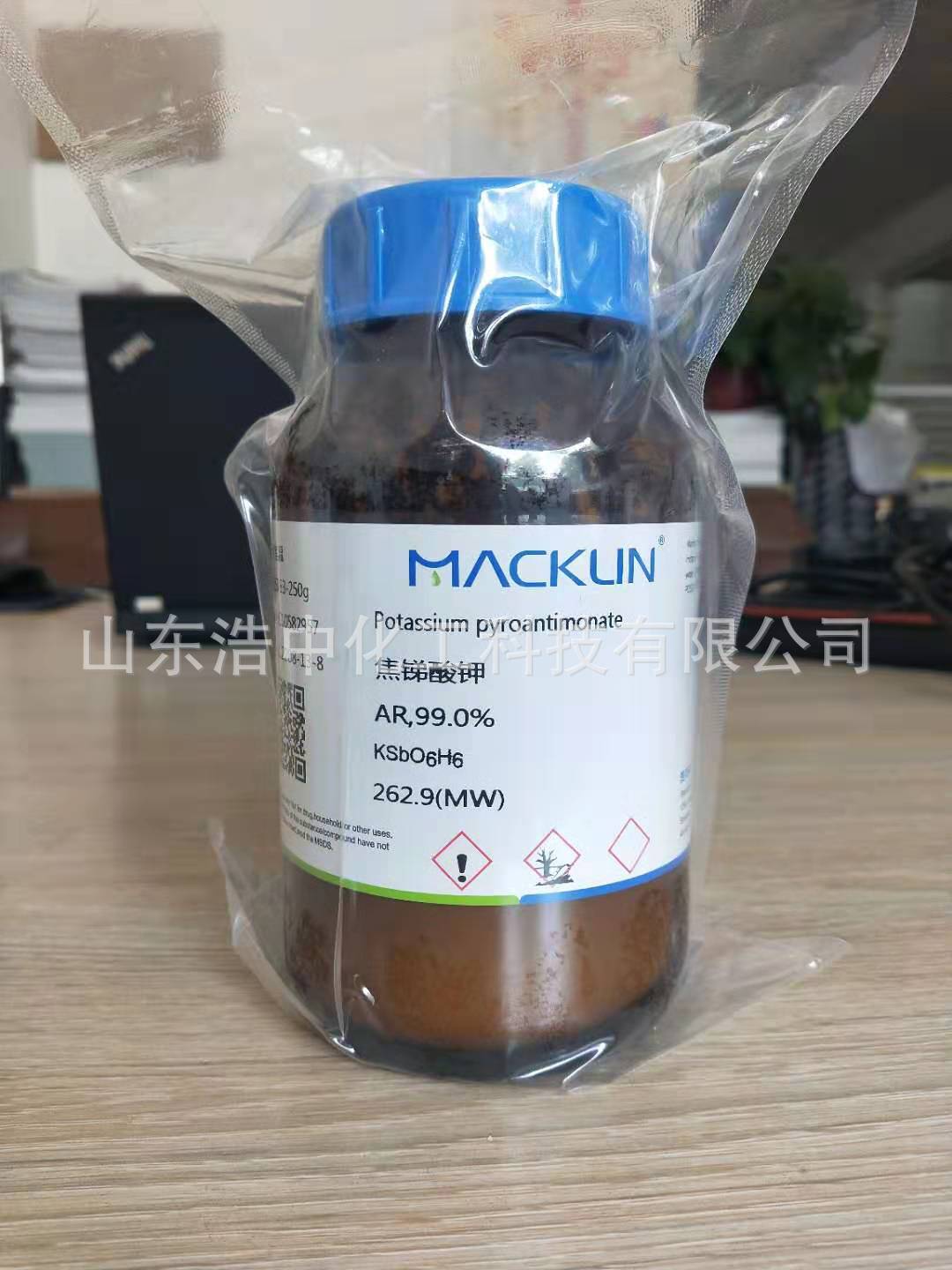 麦克林焦锑酸钾ar990250g12208138