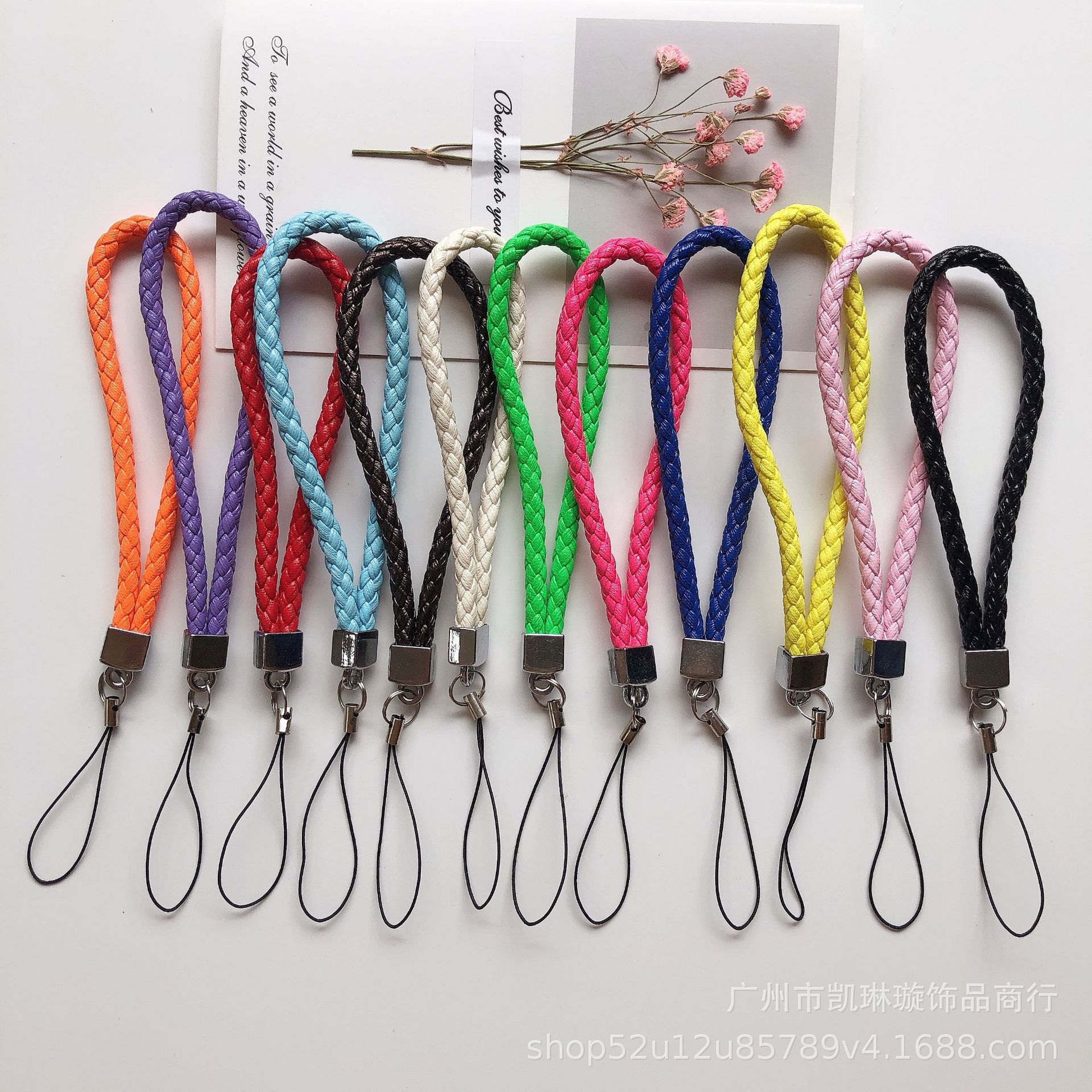 【低价】亮皮pu编织手机编织挂绳u盘音箱相机充电宝钥匙吊绳挂件