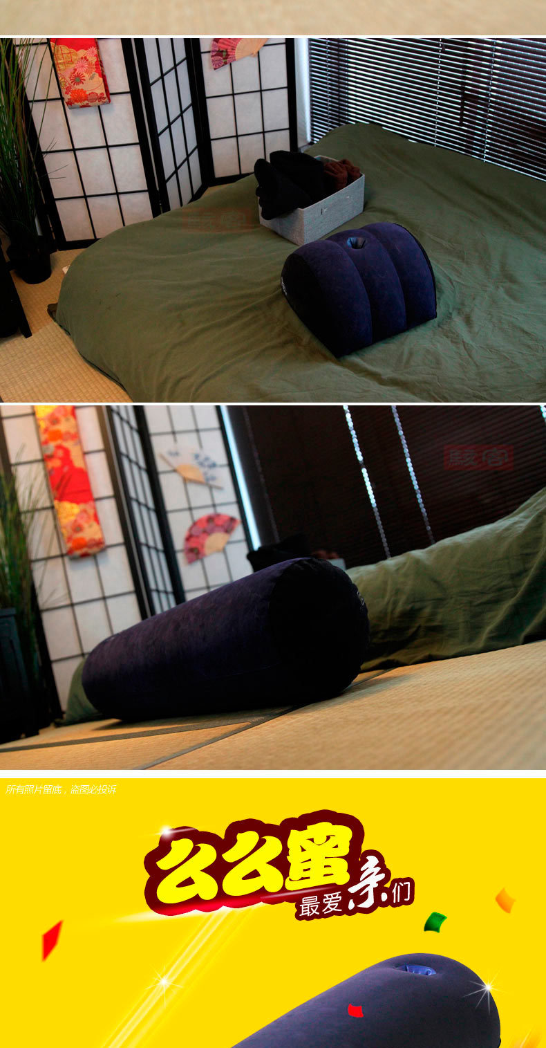 骇客性爱抱抱枕情趣枕头p-pf3102 pvc充气植绒夫妻体位垫后入式垫