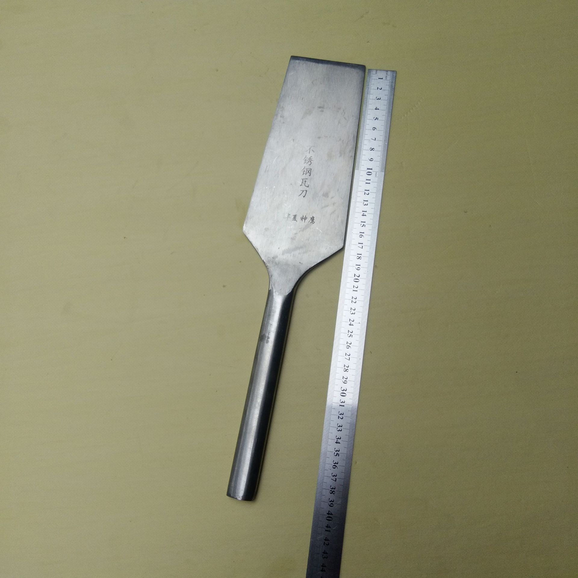 厂家直销不锈钢手工锻打双面砖刀砌墙刀瓦刀工具砍砖泥工瓦刀瓦刀