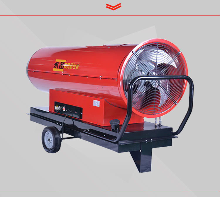 永备燃油热风机大功率育雏养殖车辆烘干高温消毒暖风机tornado115
