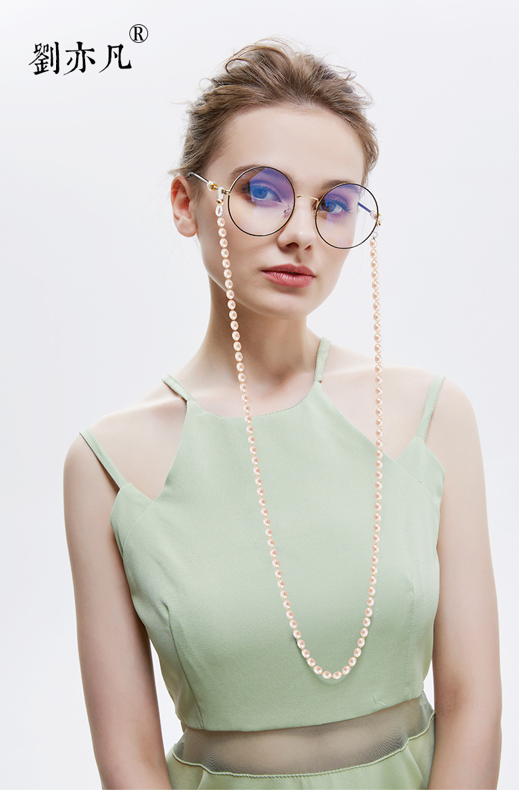 5a淡水珍珠眼镜链 手工定制串珠眼镜链 防滑挂脖眼镜绳挂链