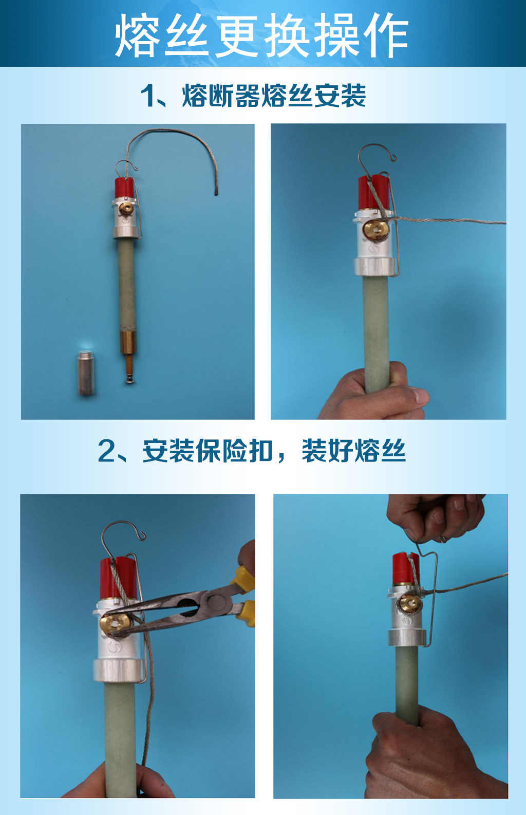 户外高压喷射式熔断器 源头厂家直销12kv全绝缘封闭喷射式熔断器