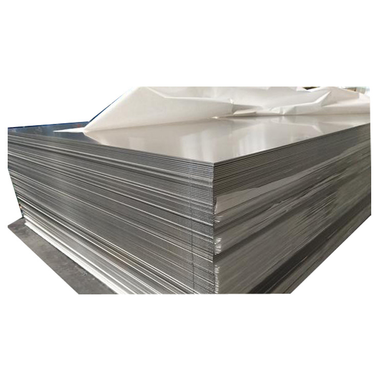 供应5系铝板5251隔音板花纹板运输设备专用料规格齐全可定制