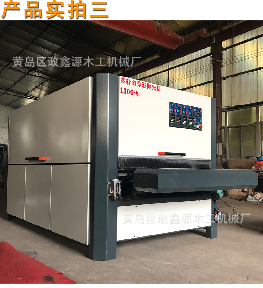 10549753466_1282269589