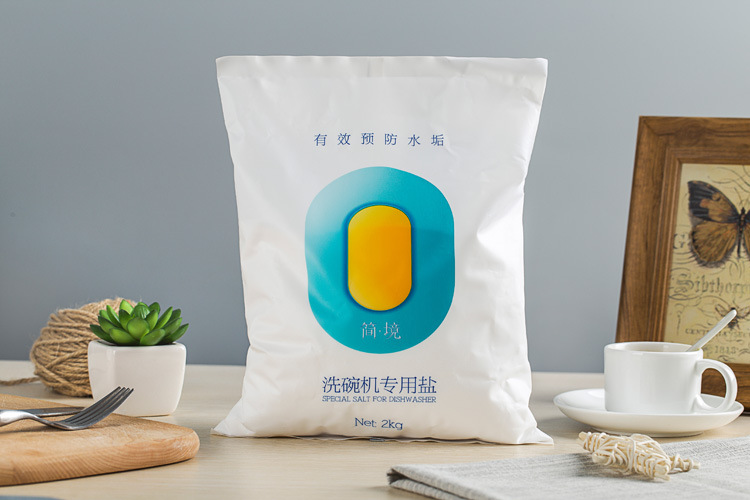 简境专用盐洗碗机专用洗碗盐软水盐西门子预防水垢2kg/袋洗碗盐