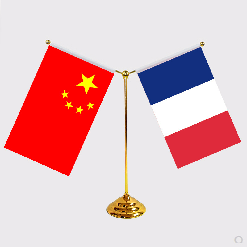 金色y型国旗摆件小红旗中法国桌旗会议室桌面旗杆旗架办公桌挂旗