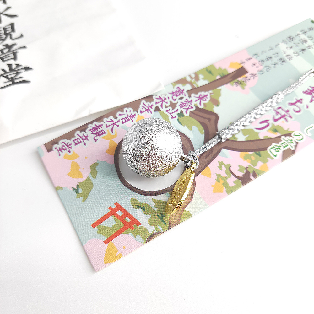 日本上野宽永寺清水观音堂水琴铃御守 音色铃铛