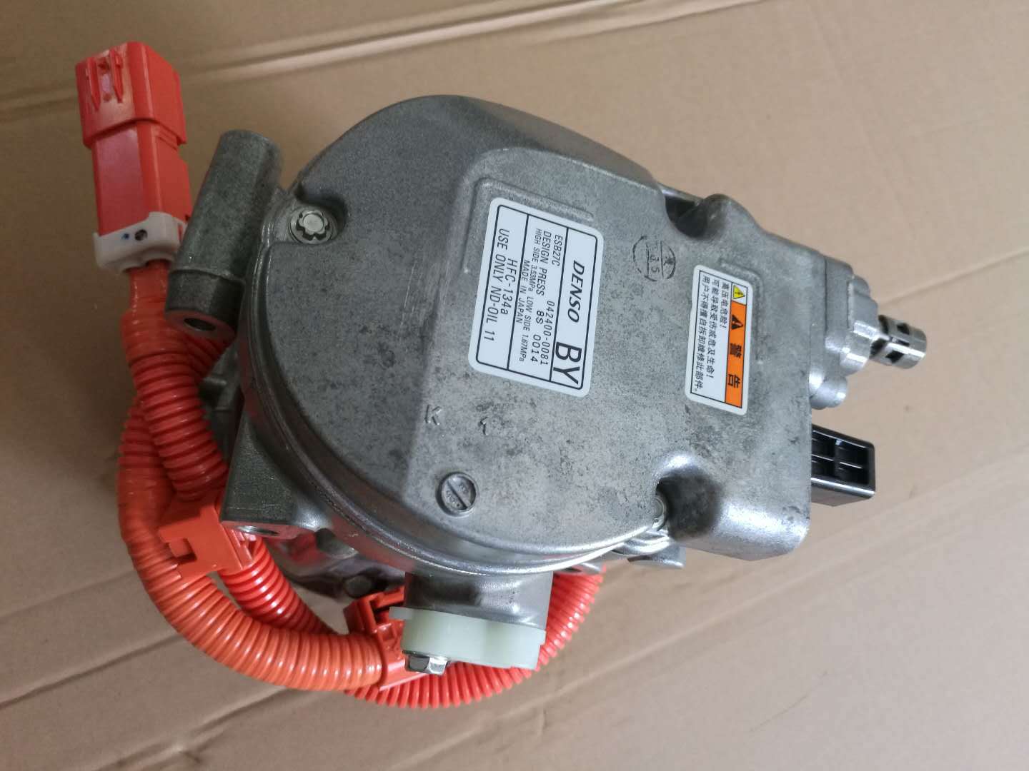 产品介绍denso esb34c 电装电动空调压缩机  重量:   kg 毛重:   g