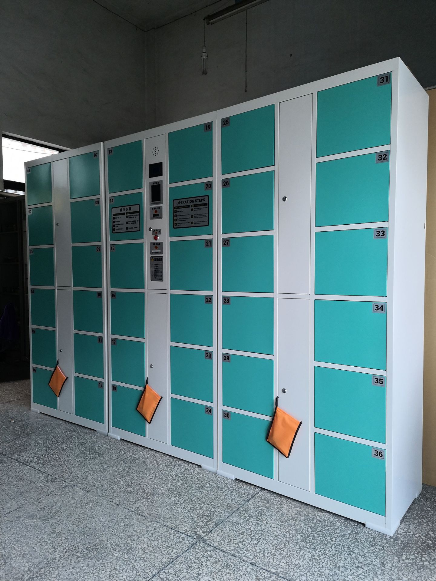 36门超市存包柜商场寄存柜条码储物柜员工更有柜电子存包柜