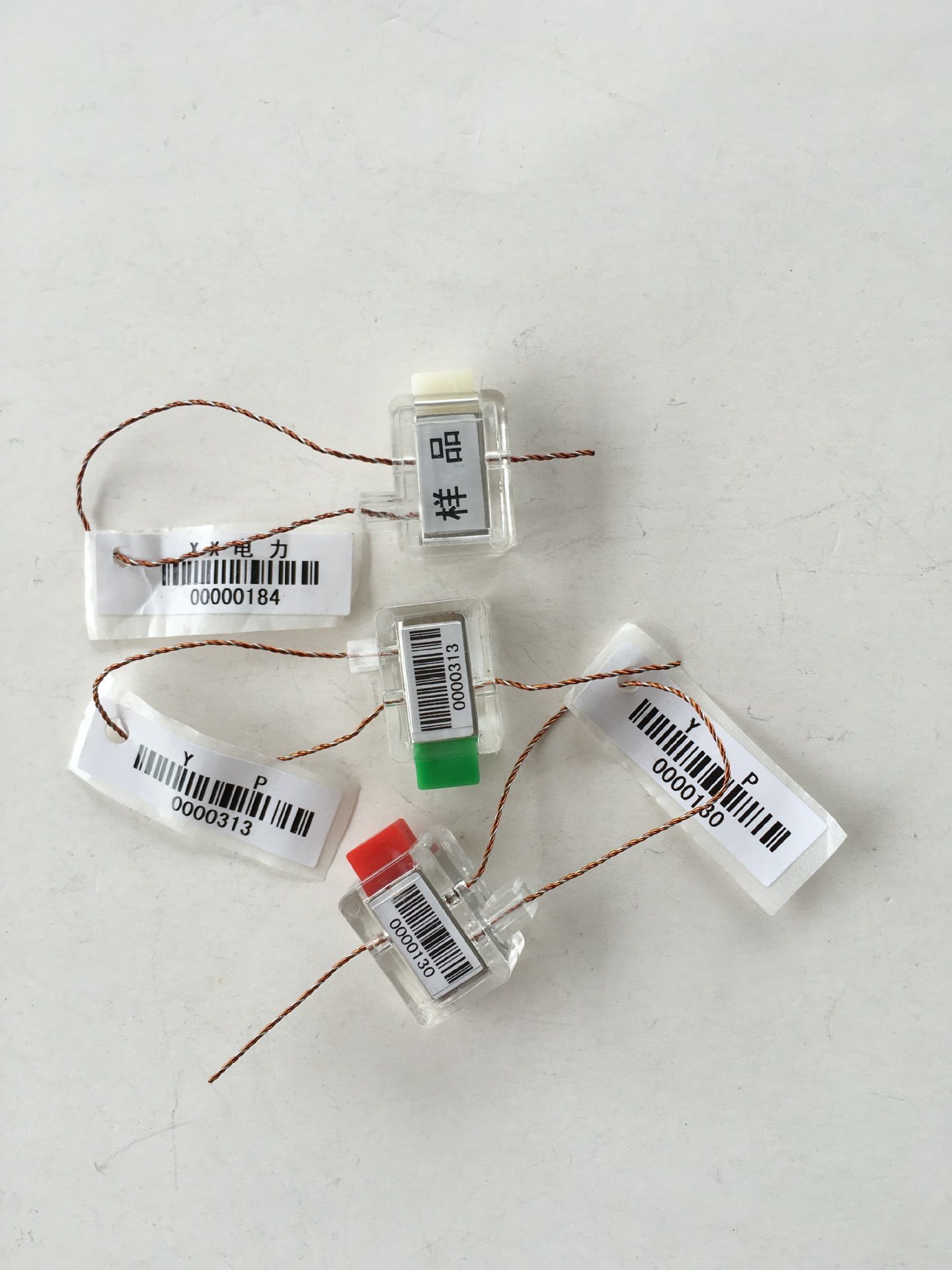 安邦铅封山东铅封安徽铅封上海铅封广东铅封福建铅封