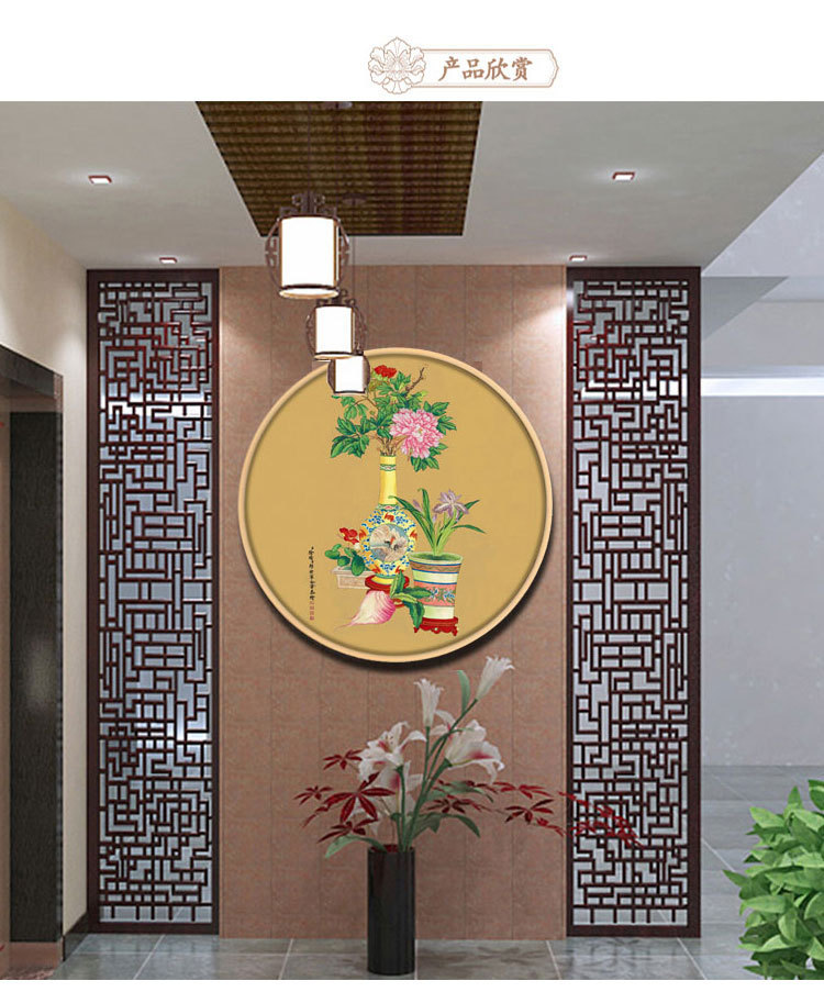 郎世宁 平安富贵图 圆形镜框画 装饰画 花鸟 百骏图 挂画 八骏图