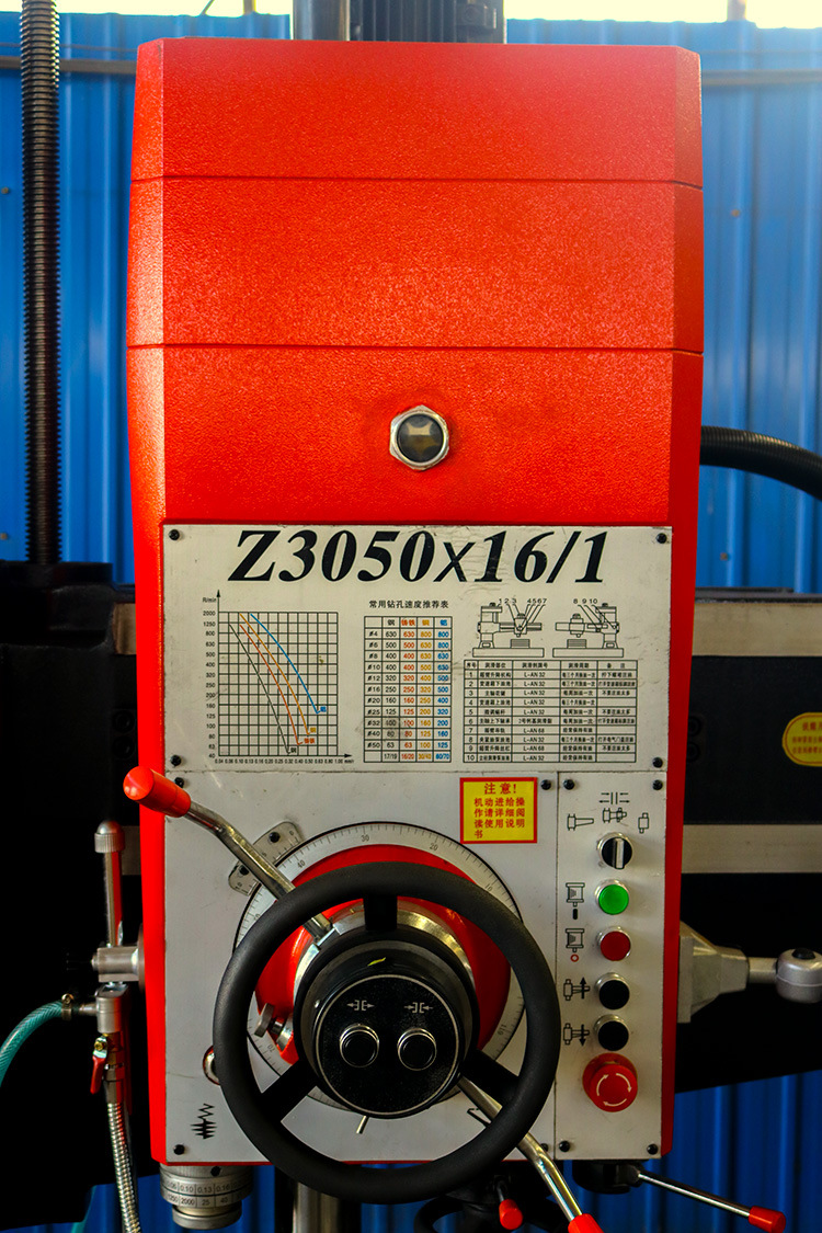 z3050×16/1液压摇臂钻床-滕州市豪力机械有限公司