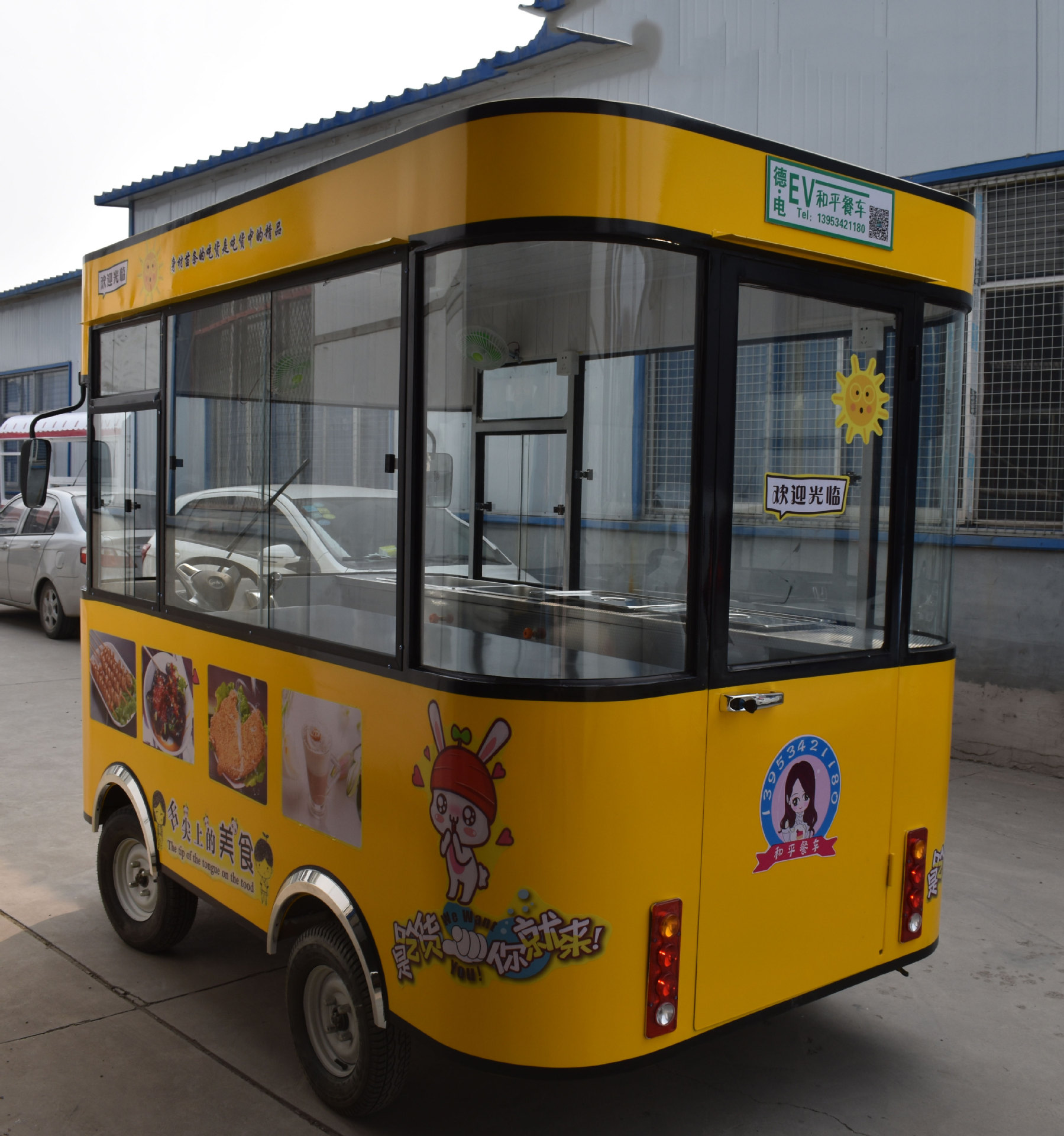 现车小吃车多功能餐车移动摆摊流动早餐车快餐车电动四轮美食车厂家