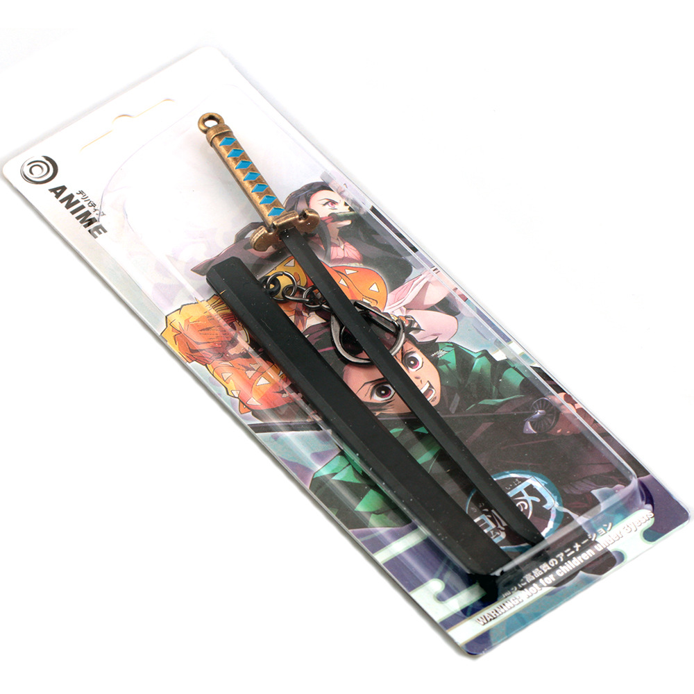 日漫鬼灭之刃灶门炭治郎刀鞘二代日轮刀带鞘剑武器模型金属钥匙扣