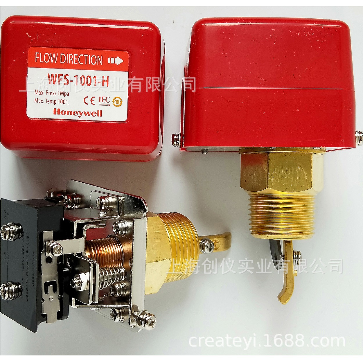 液体嵌入式 wfs 1001 h 水流开关 压差开关 honeywell 控制器