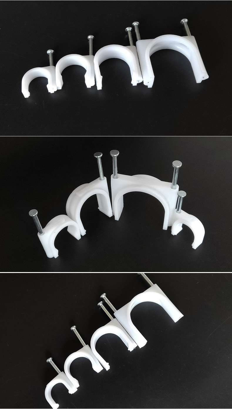 pvc国标边卡 u型管卡钉 线管边卡 pvc双钢钉边卡 线卡管道配件