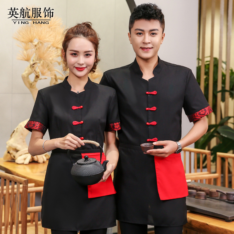 服务员工作服短袖酒店中式茶餐厅餐饮服装火锅店饭店农家乐夏装女