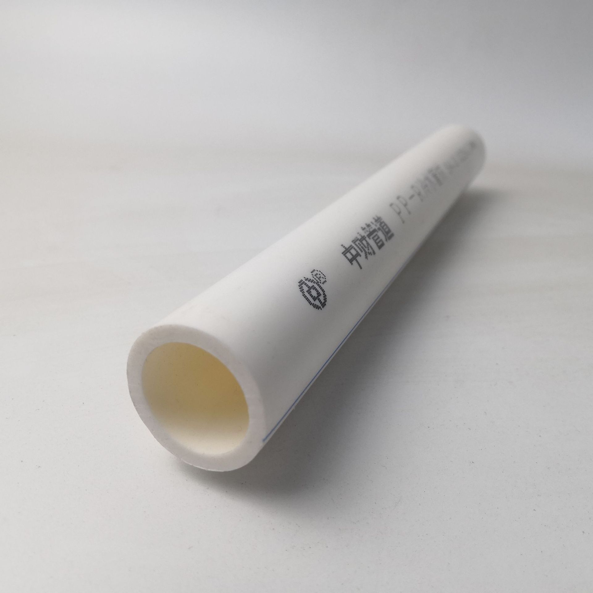 中财厂家直销ppr管ppr给水管冷水管ppr管材ppr热熔管dn20-110