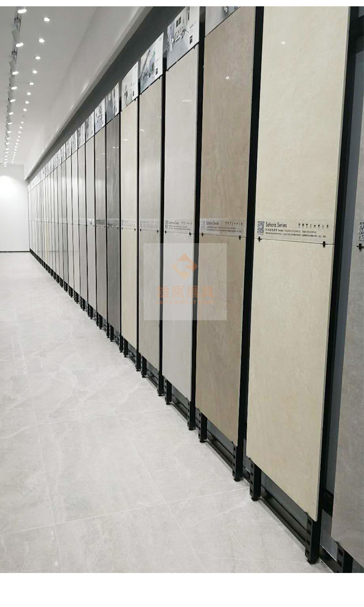 瓷砖展示架陶瓷展具地砖展柜木地板架子冲孔板挂钩瓷砖展架可调节