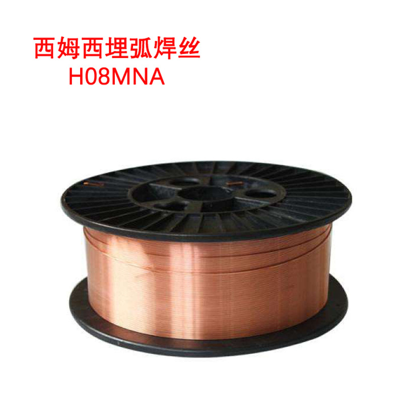 西姆西埋弧焊丝h08mna焊丝大桥h10mn2埋弧焊丝-阿里巴巴