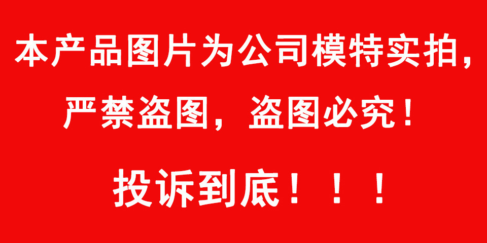 cjs0065外贸019春夏新款跨境流行时髦性感松紧带内衣现货新款