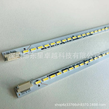 全新海尔LE32B90灯条30331564206 LED315R64-ZC14-01 64灯背光源