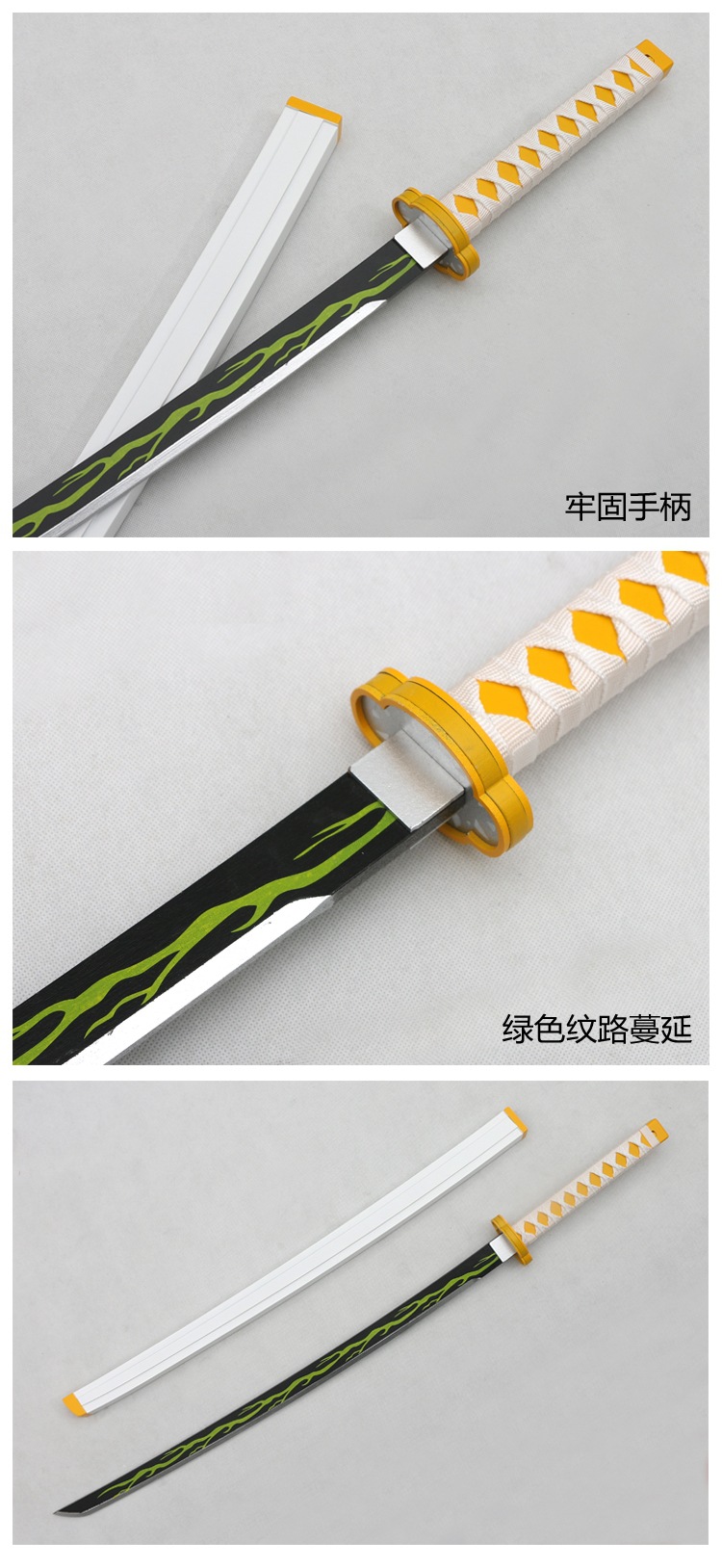 鬼灭之刃刀灶门炭治郎刀我妻善逸火之神神乐富冈义勇cos武器木制