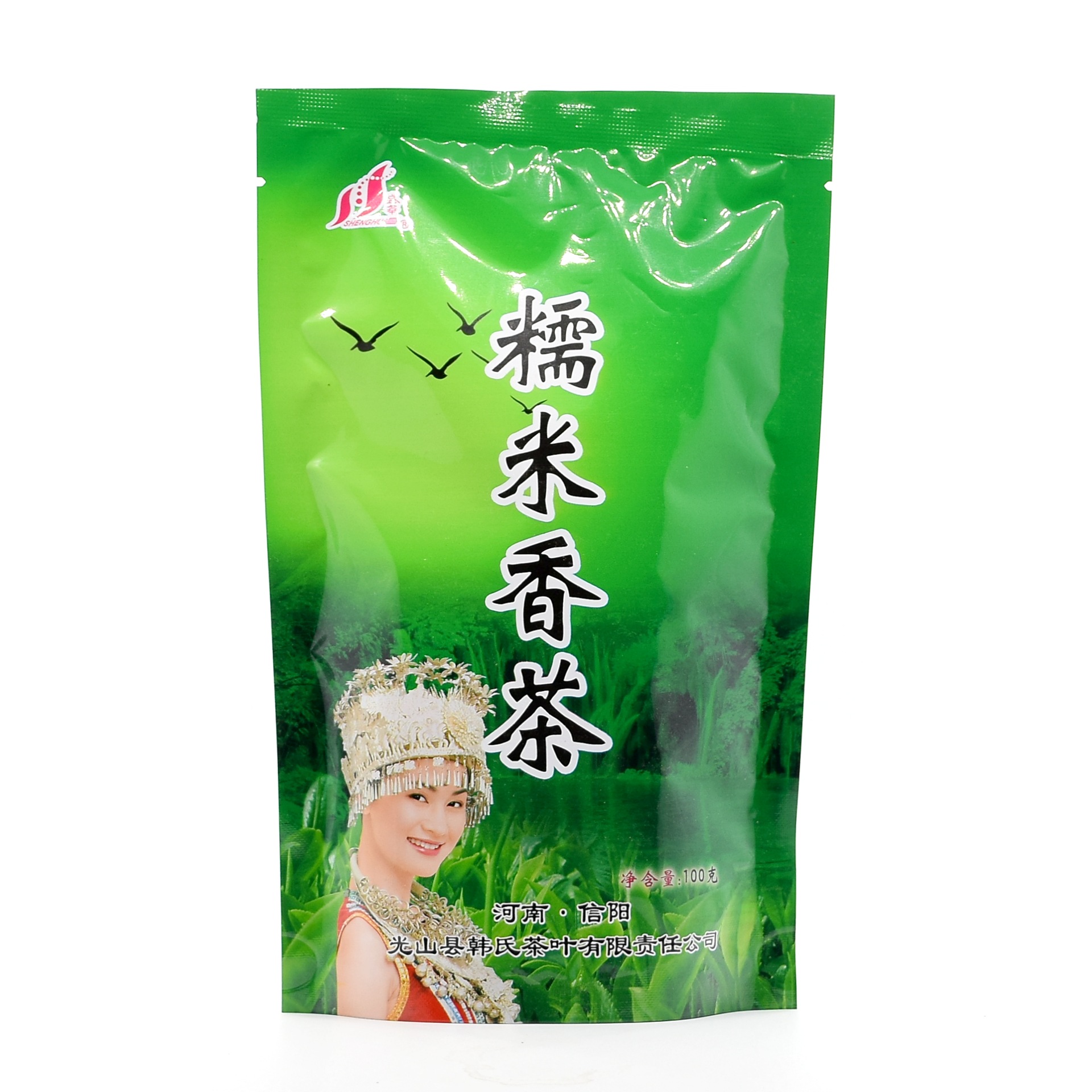 盛华牌糯米香茶100g 绿茶加糯米香叶 商场超市供货茶叶-阿里巴巴